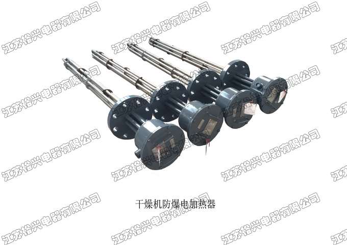 干燥机下载4949图库