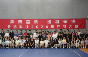 下载4949图库