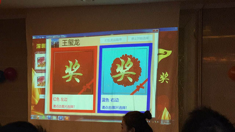 下载4949图库