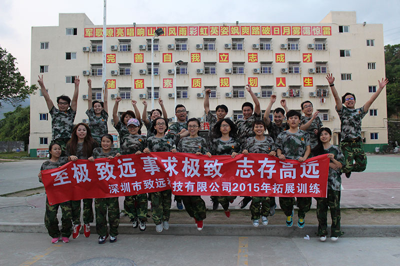 下载4949图库
