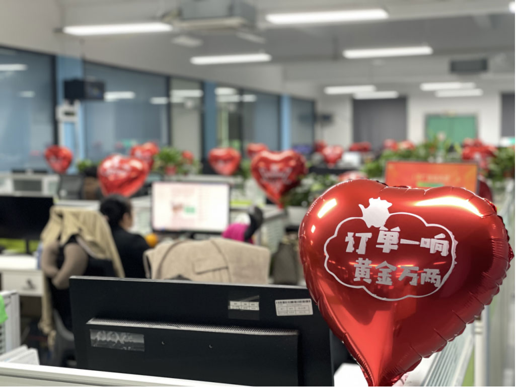 下载4949图库