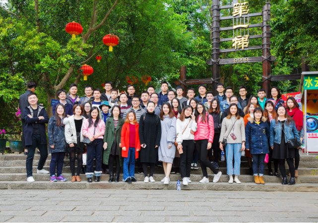 下载4949图库