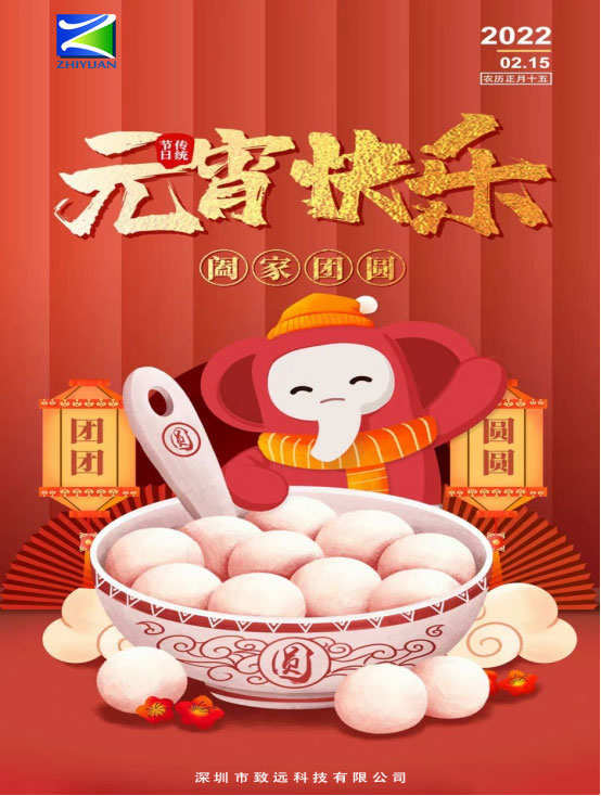 下载4949图库