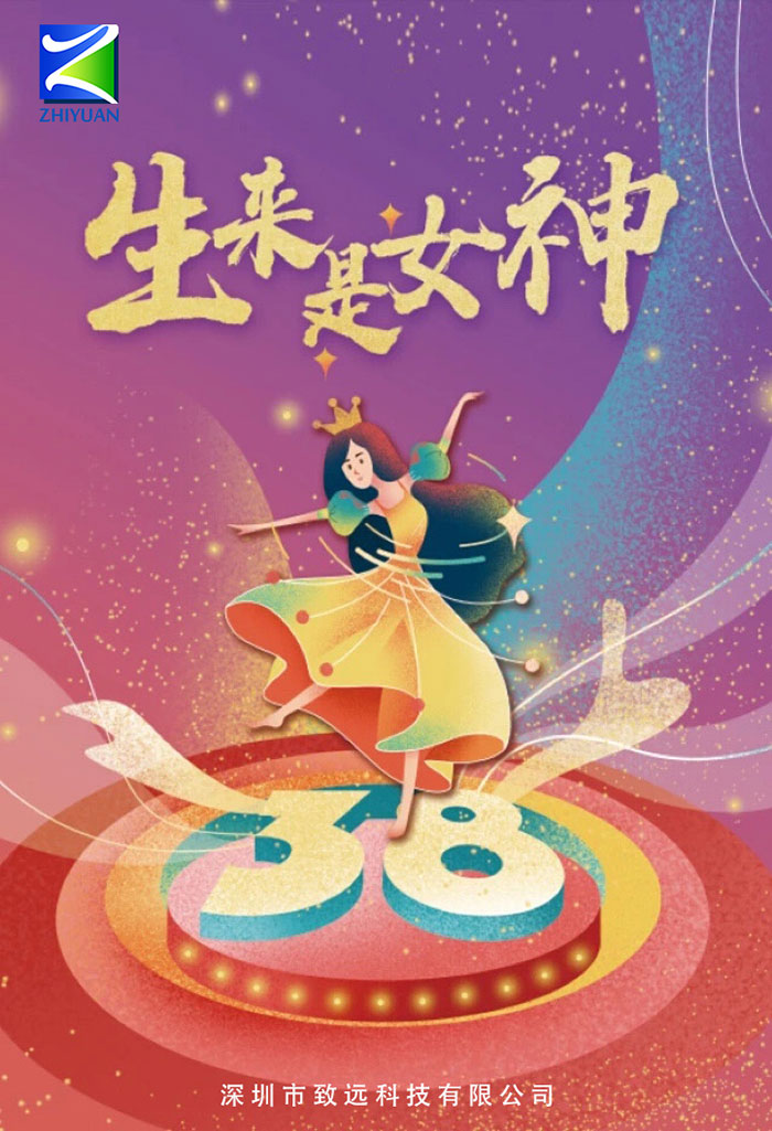 下载4949图库