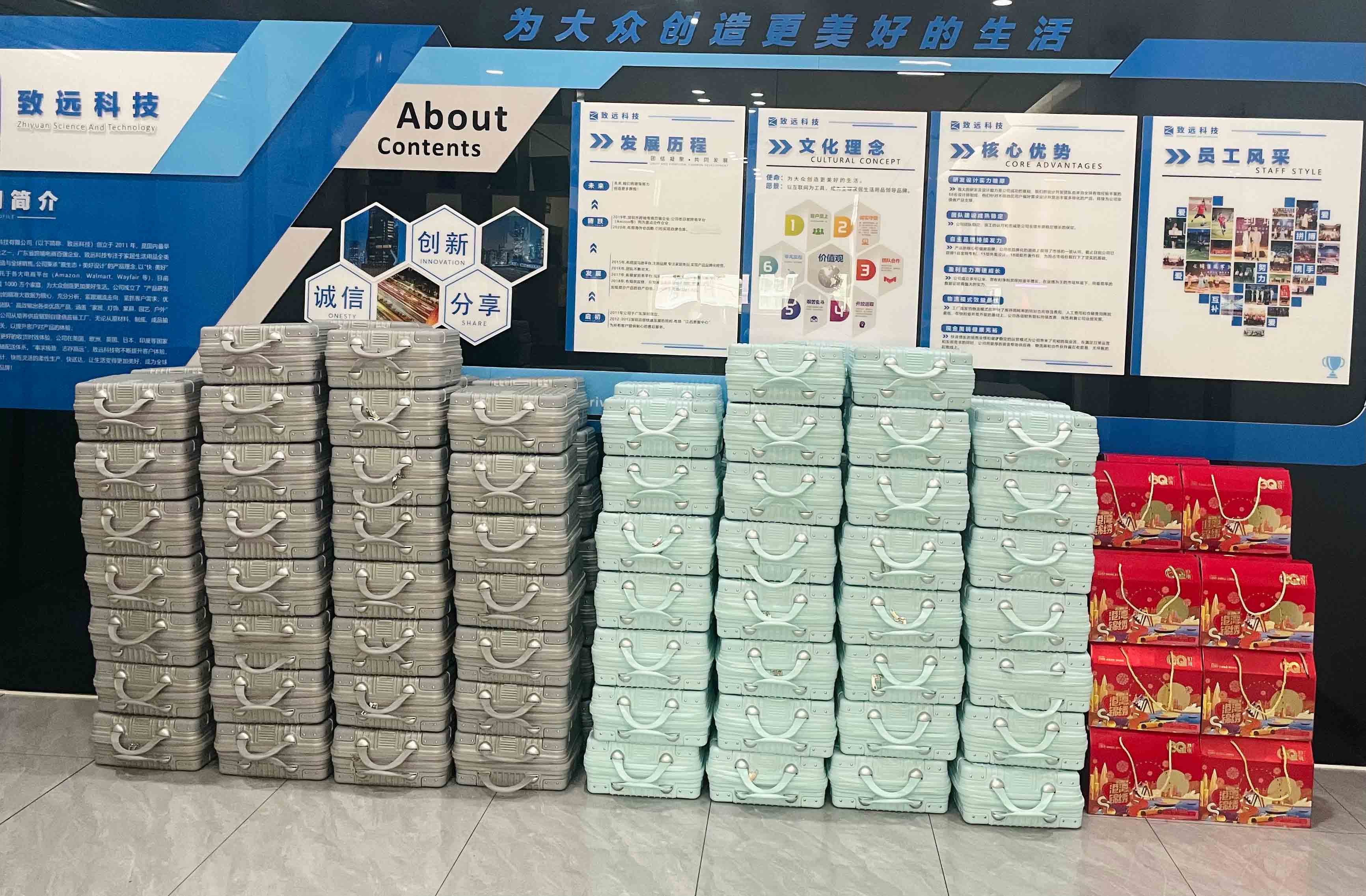 下载4949图库