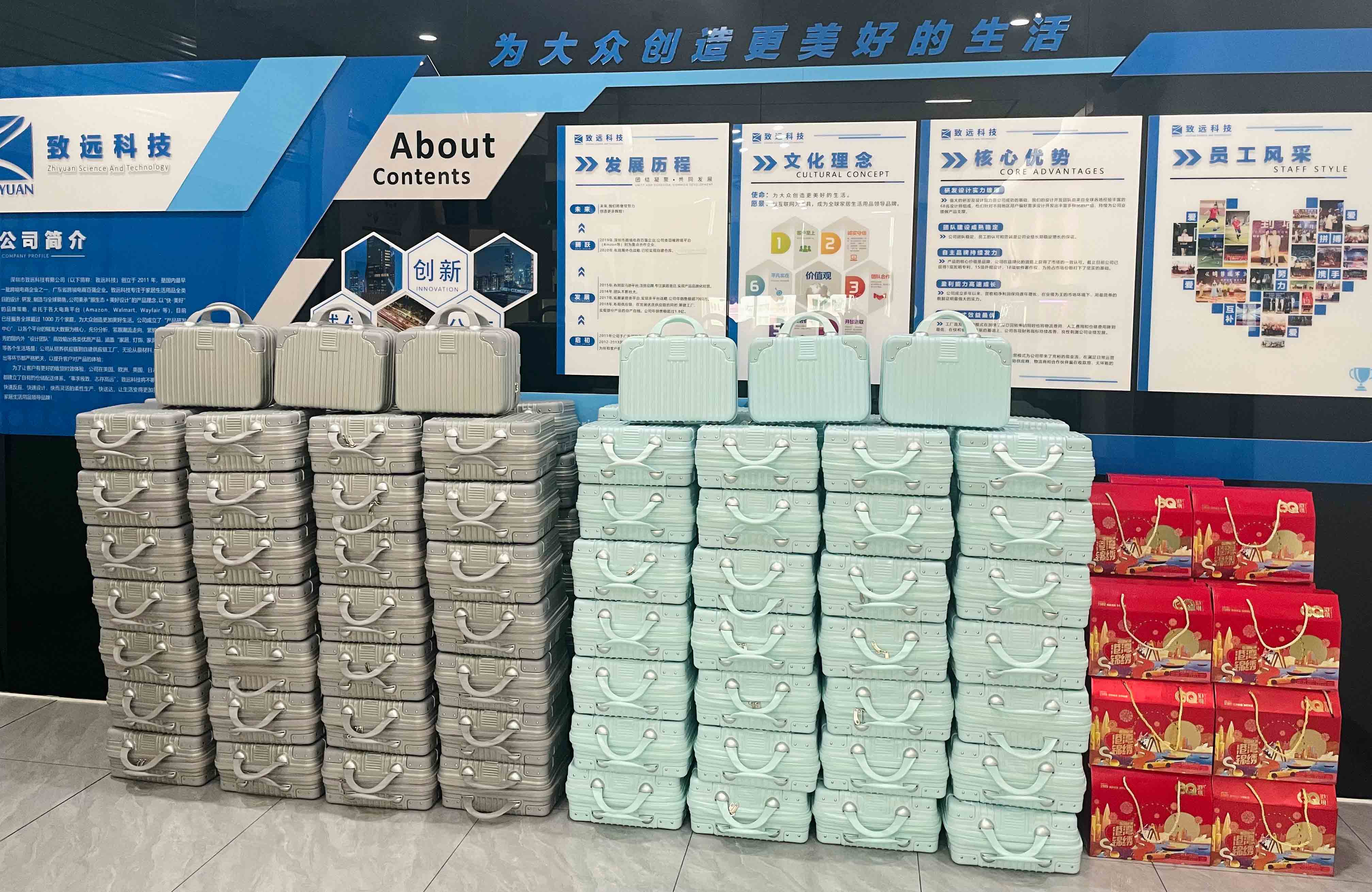 下载4949图库
