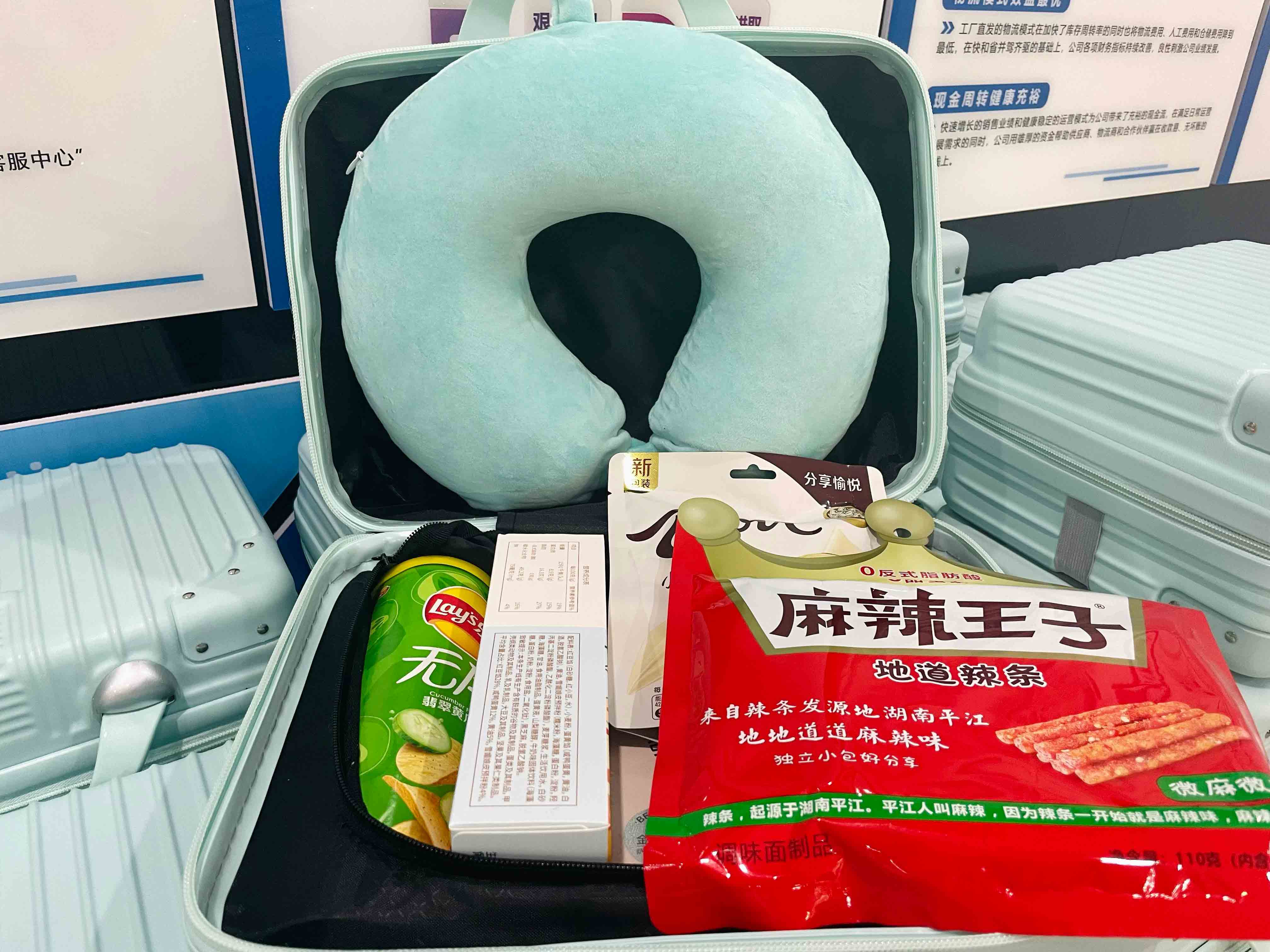 下载4949图库