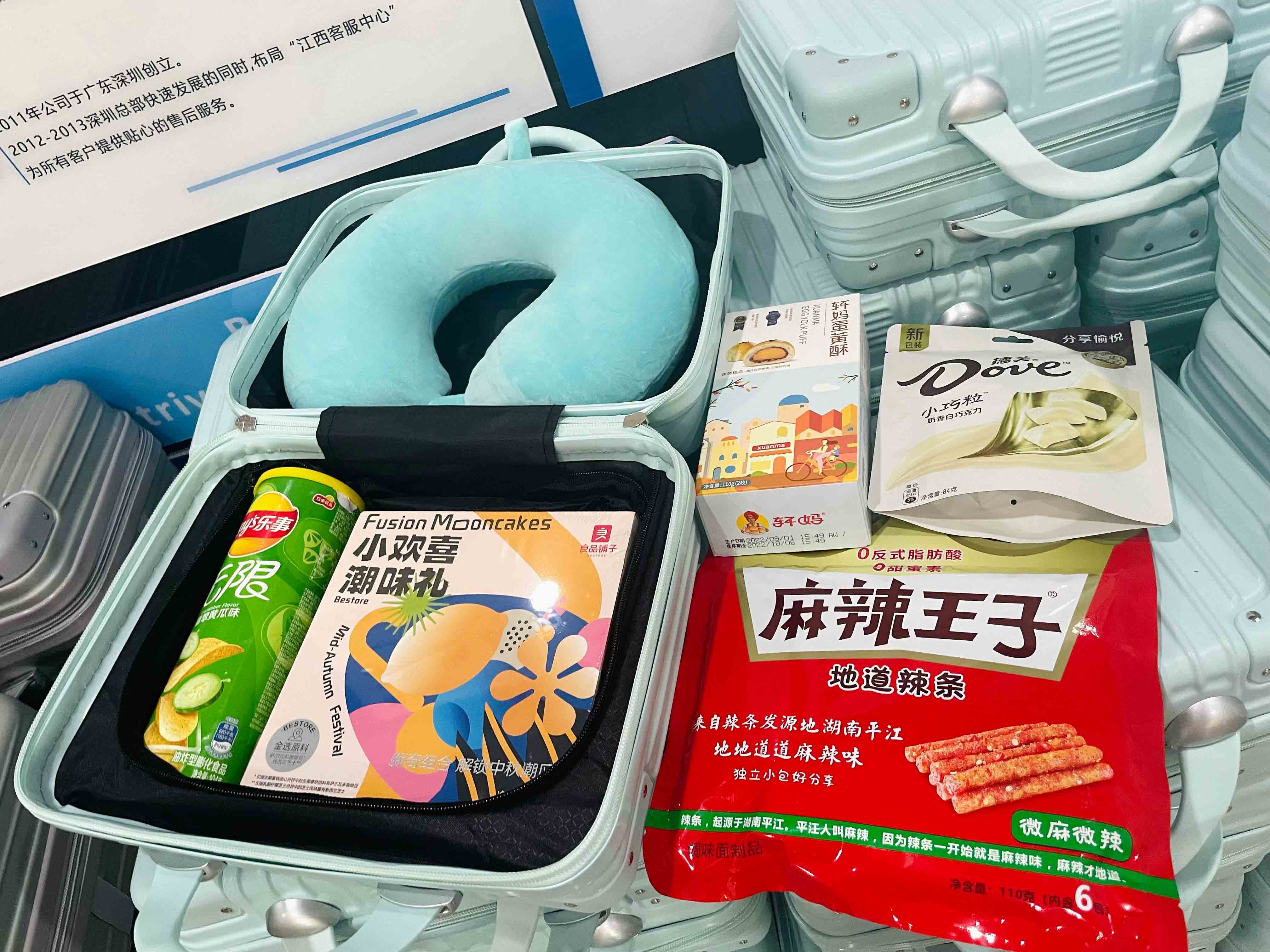 下载4949图库