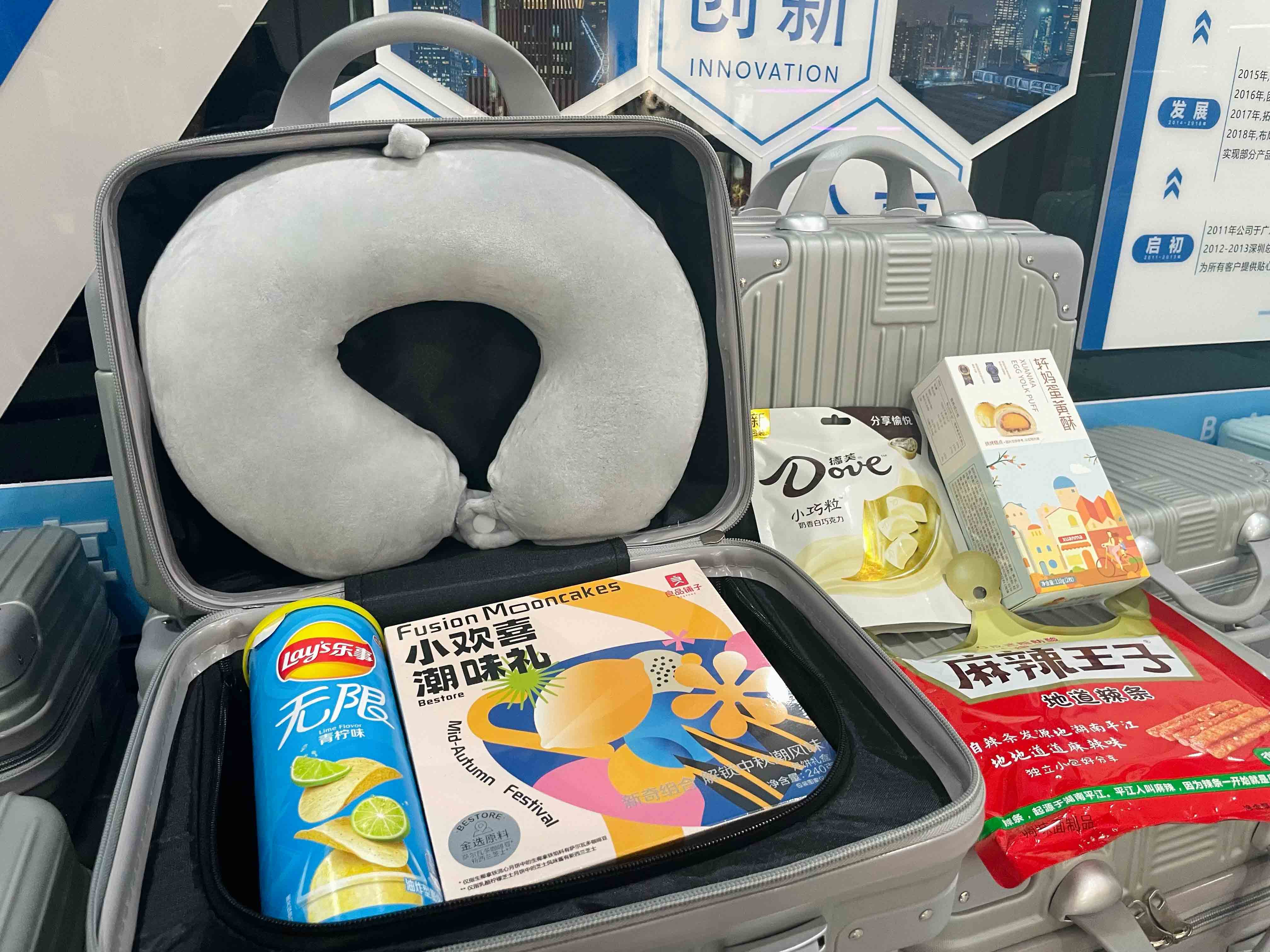 下载4949图库