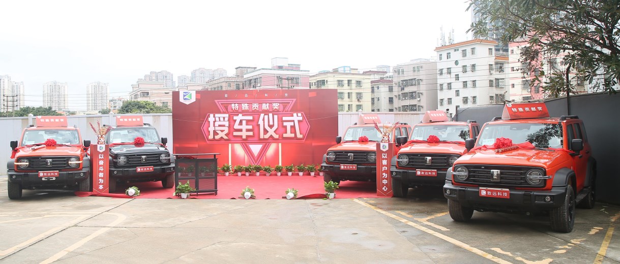 下载4949图库