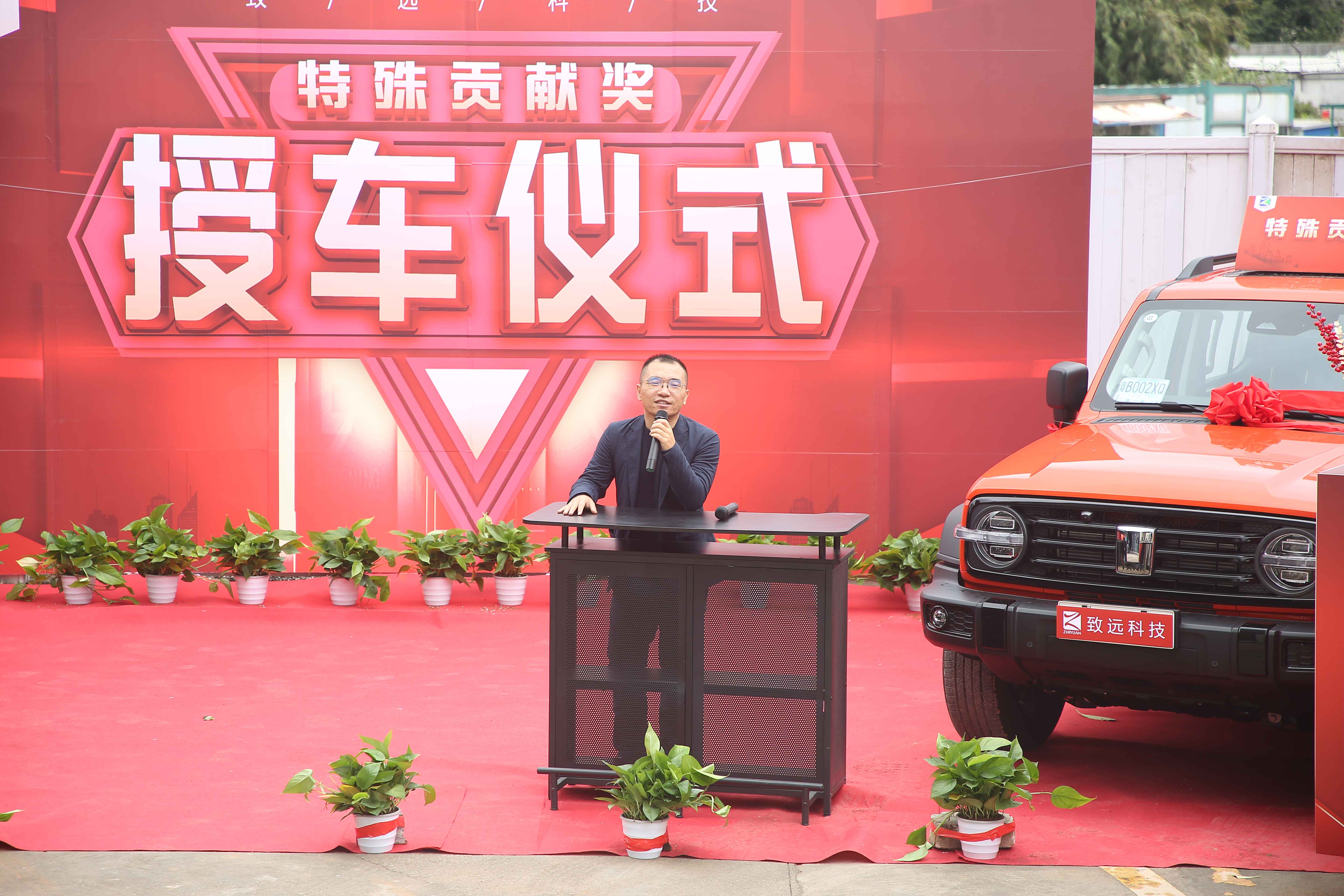 下载4949图库