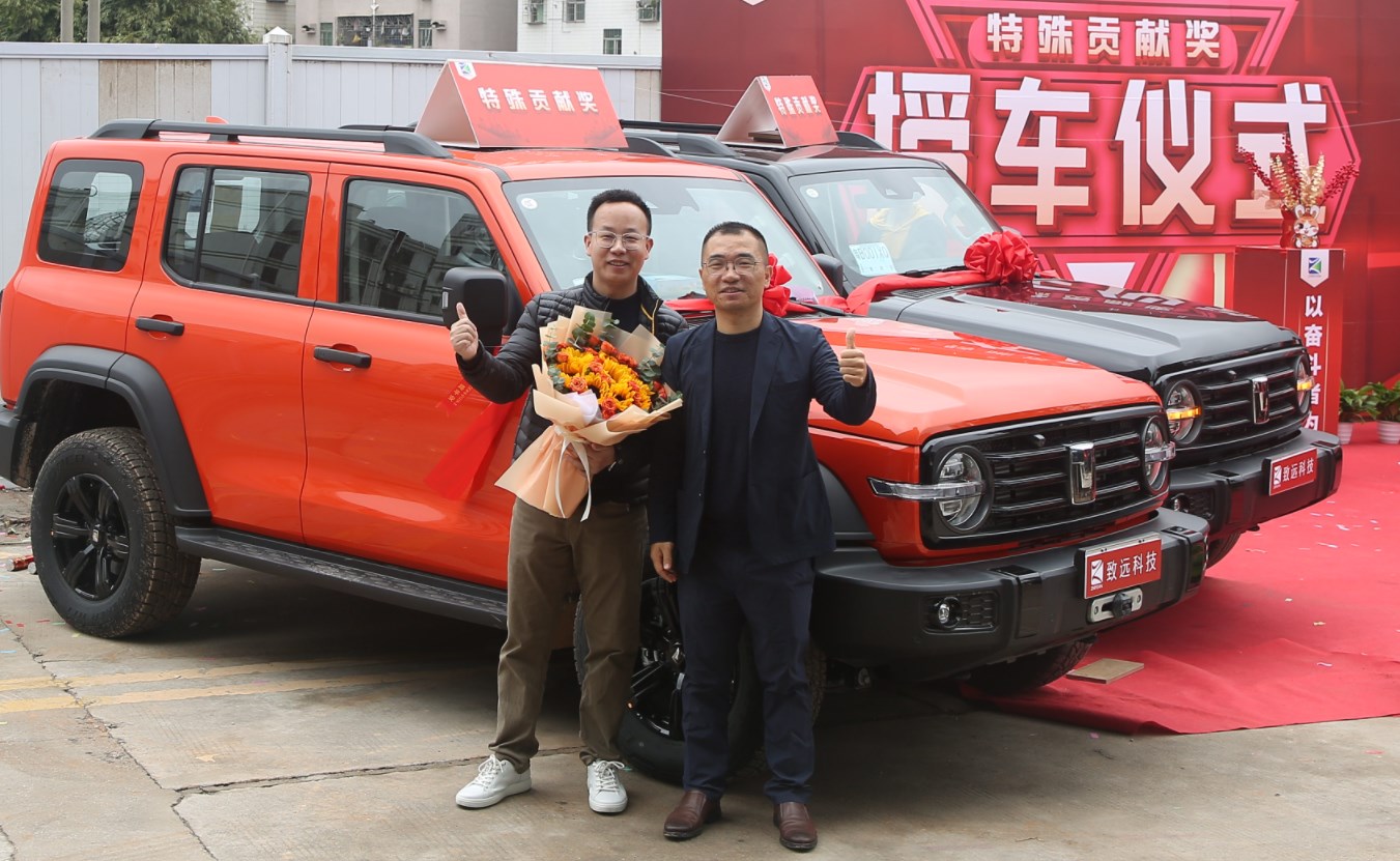 下载4949图库