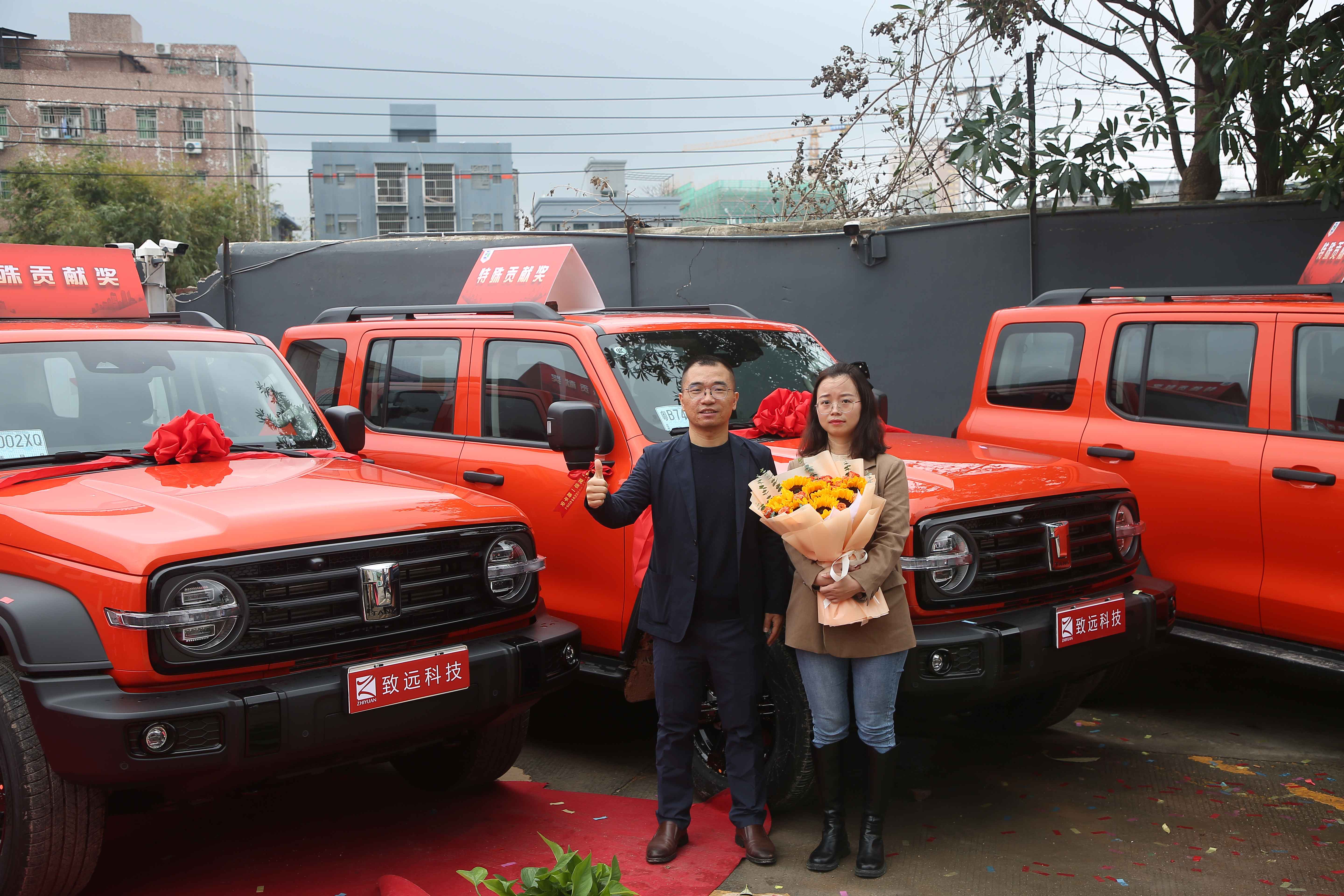 下载4949图库