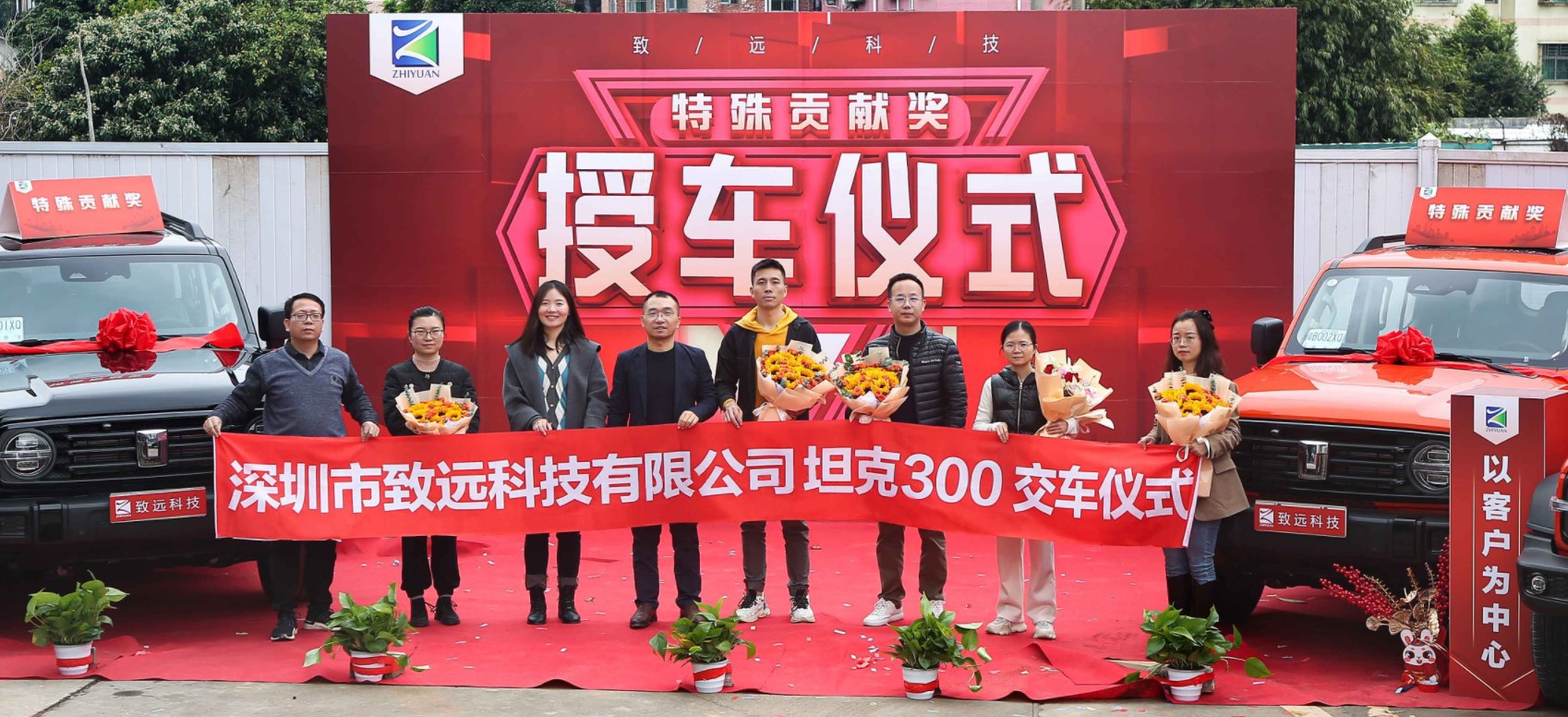 下载4949图库