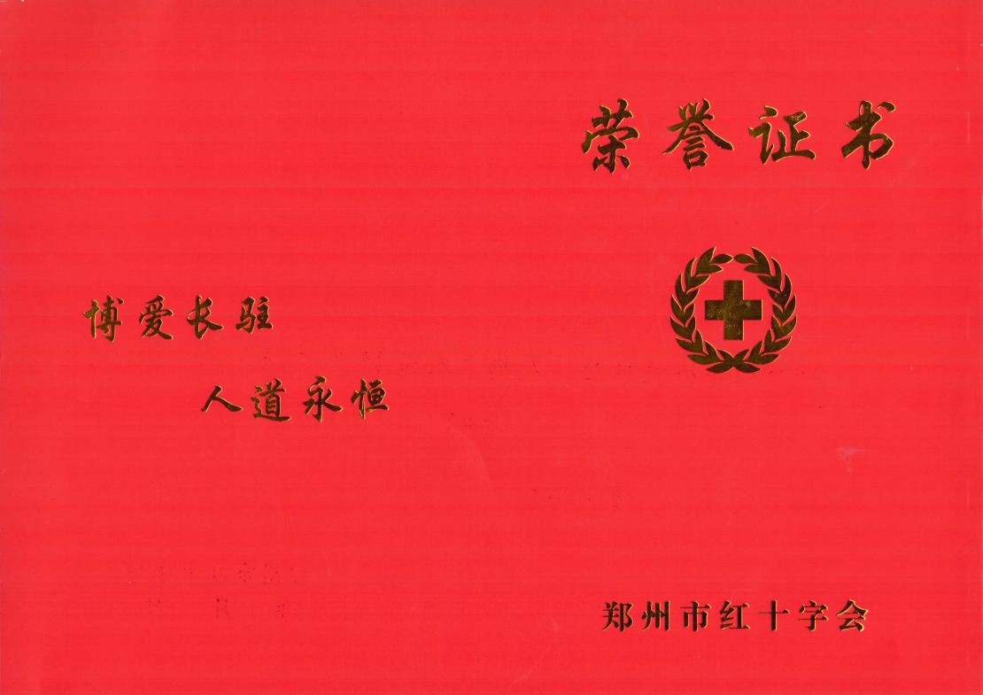 下载4949图库