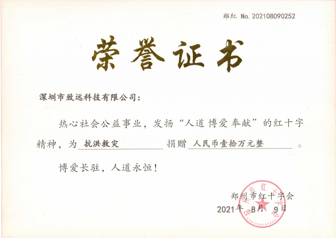 下载4949图库