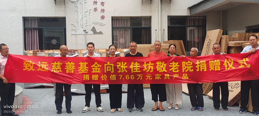 下载4949图库
