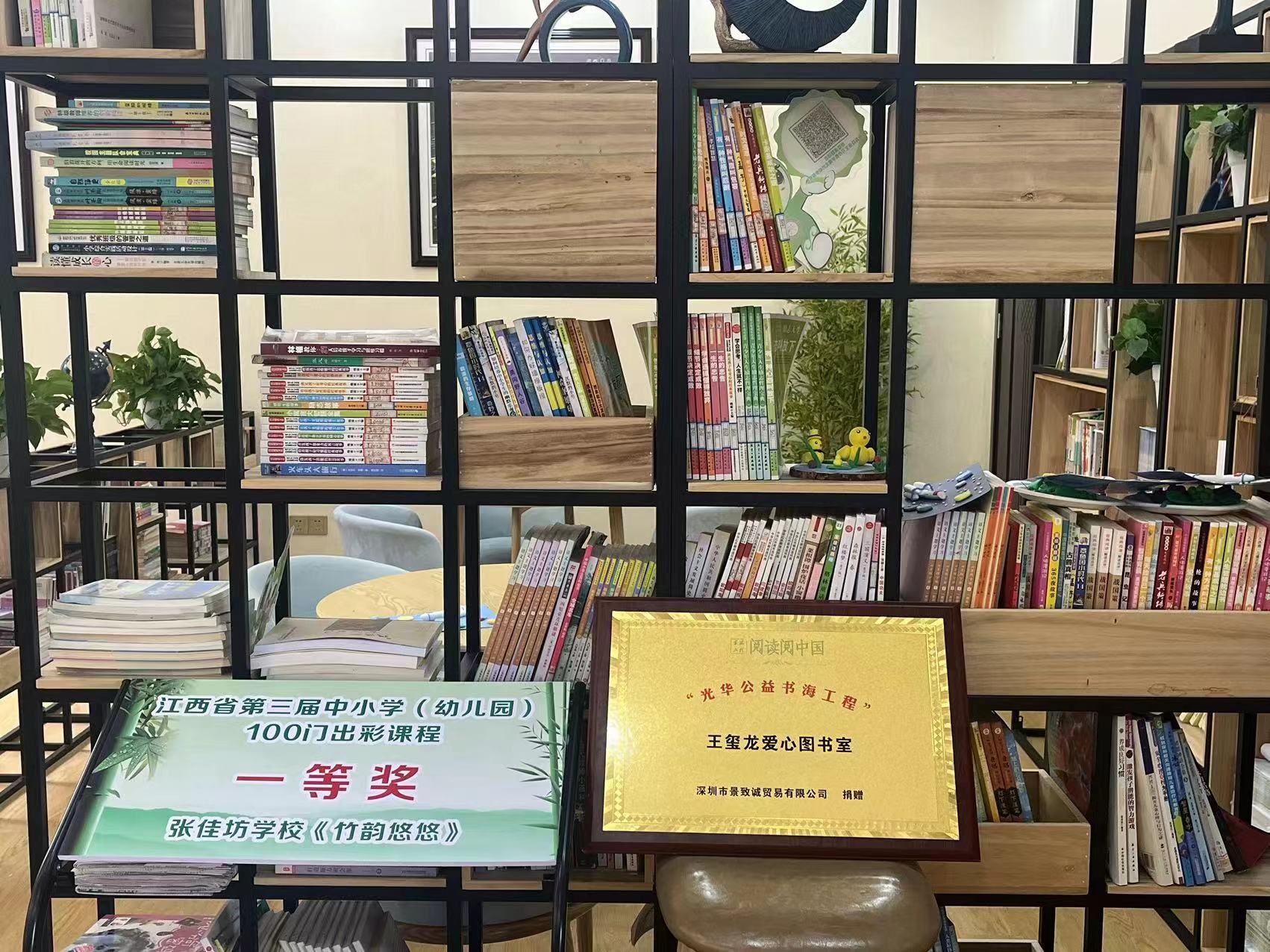 下载4949图库
