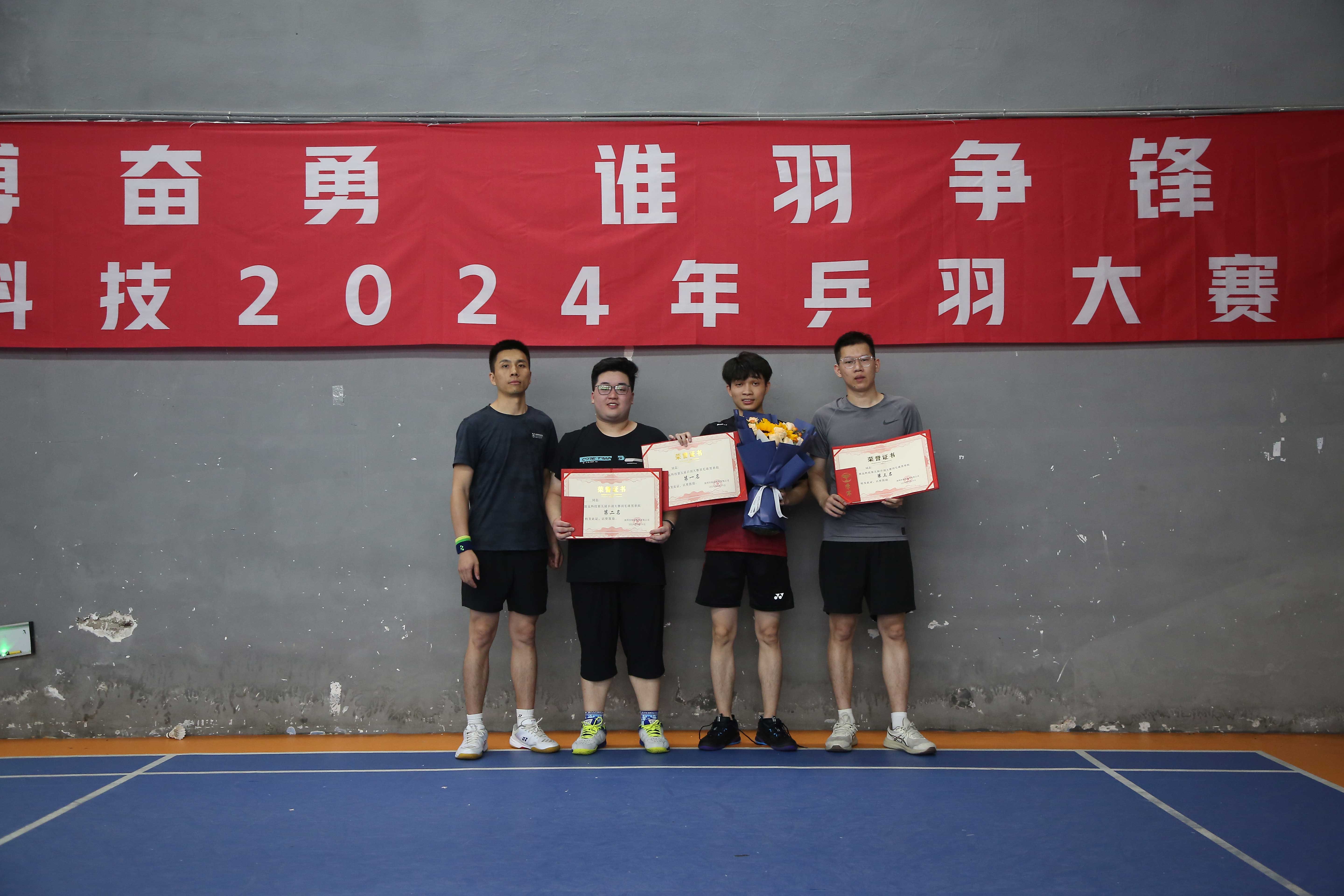 下载4949图库