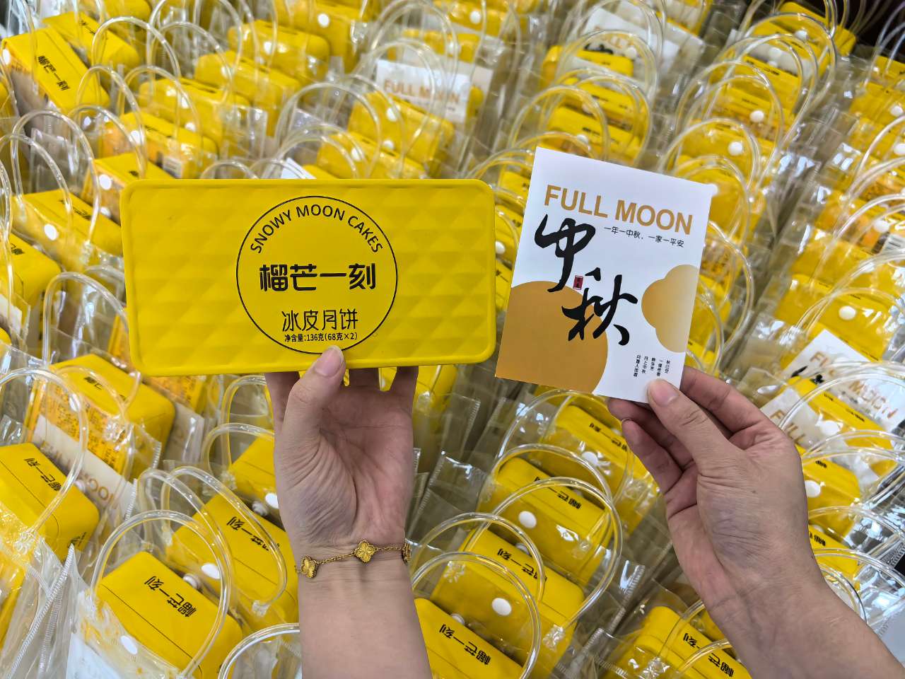 下载4949图库