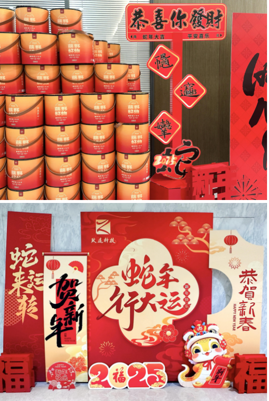 下载4949图库