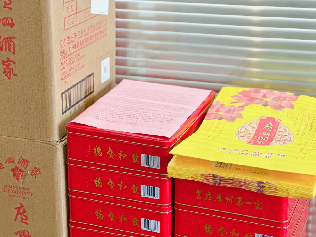 下载4949图库