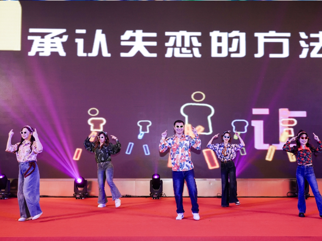 下载4949图库